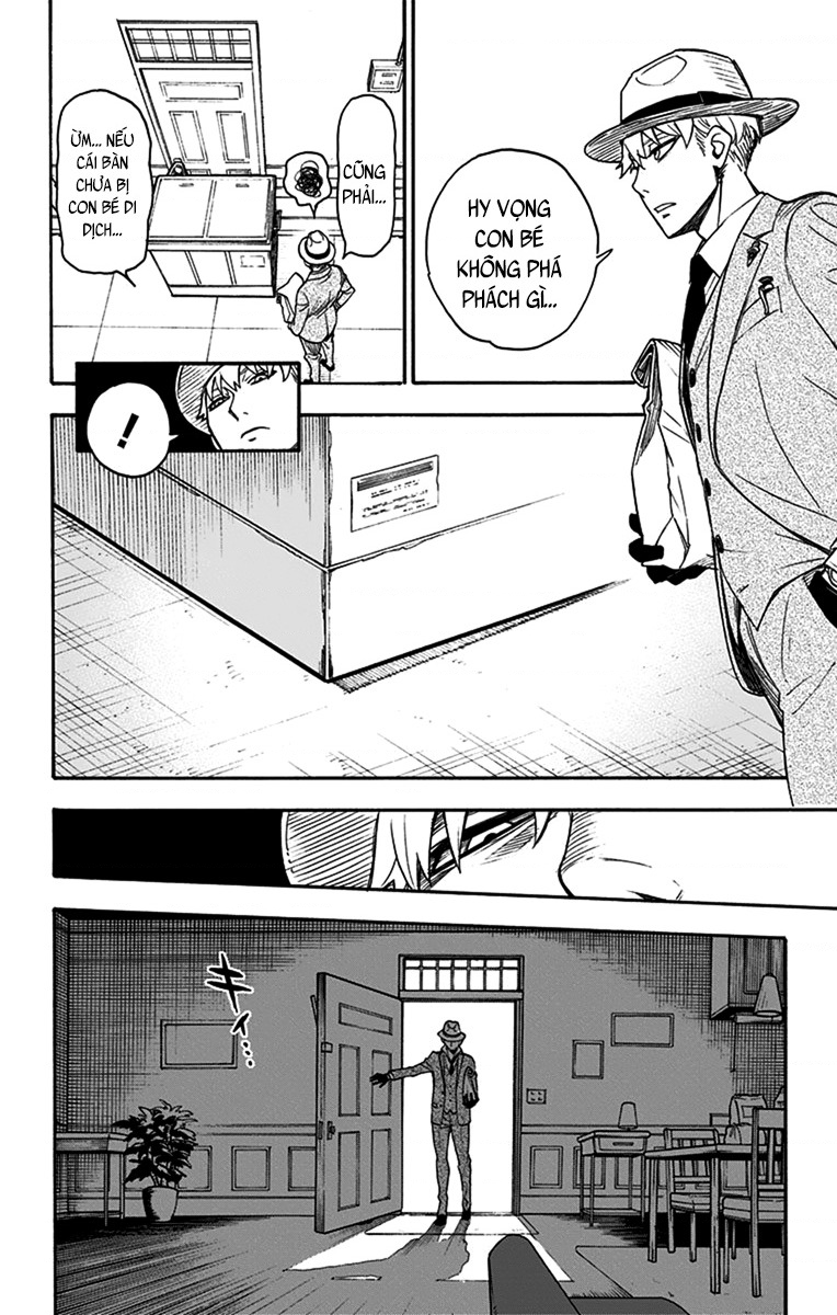 SPY×FAMILY Vol. 1 Ch. 1 第45页