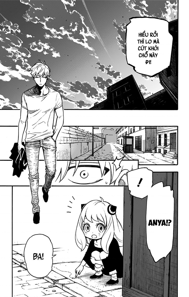 SPY×FAMILY Vol. 1 Ch. 1 第64页