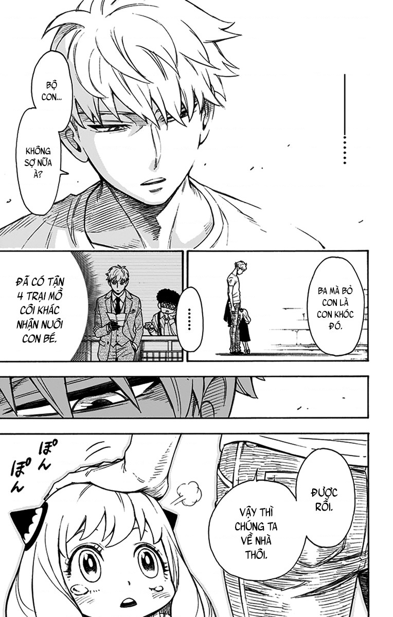 SPY×FAMILY Vol. 1 Ch. 1 第66页