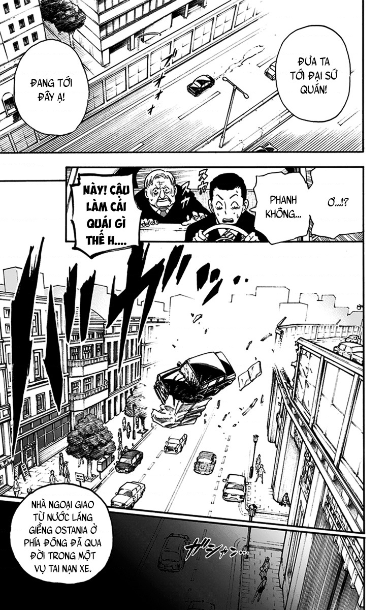 SPY×FAMILY 第8页