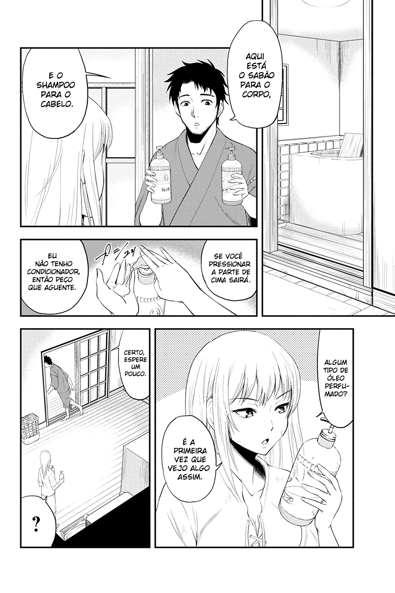 Orenchi ni Kita Onna Kishi to Inakagurashi Surukotoninatta Ken Rejeitar Os Avanços De Uma Mulher é Uma Vergonha De Homem 第24页