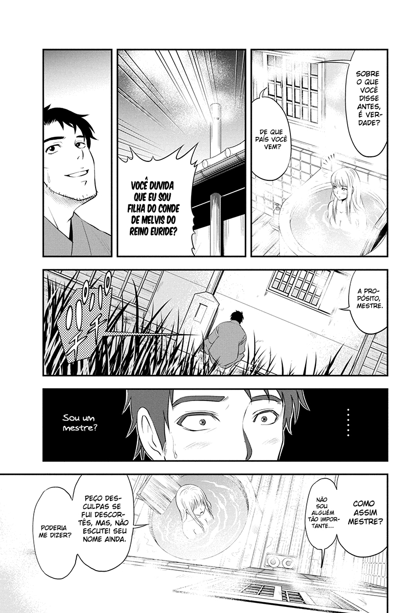 Orenchi ni Kita Onna Kishi to Inakagurashi Surukotoninatta Ken Rejeitar Os Avanços De Uma Mulher é Uma Vergonha De Homem 第27页