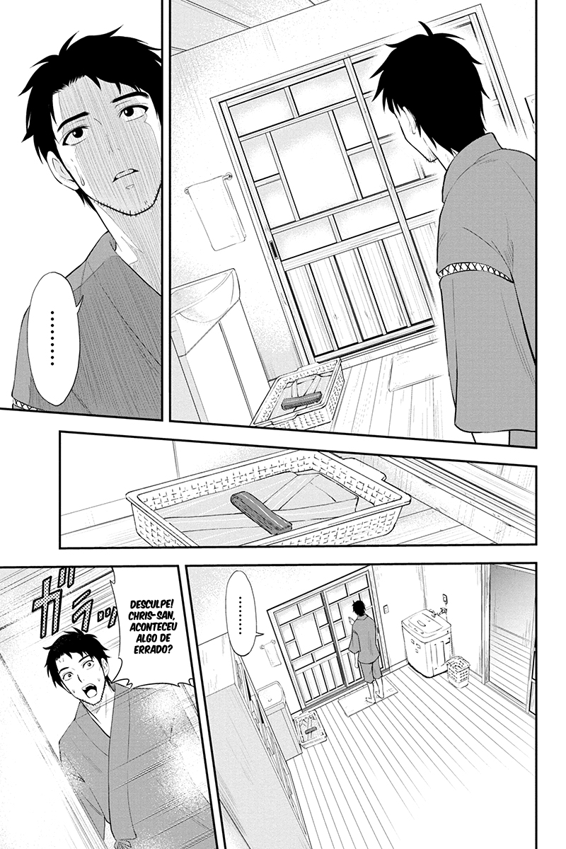 Orenchi ni Kita Onna Kishi to Inakagurashi Surukotoninatta Ken Rejeitar Os Avanços De Uma Mulher é Uma Vergonha De Homem 第31页
