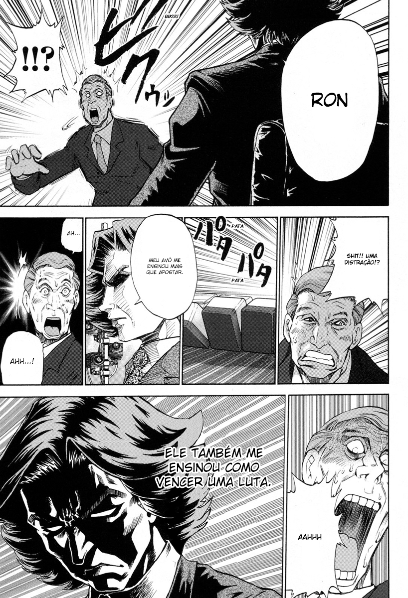 Reform with No Wasted Draws Vol. 1 Ch. 2 第21页