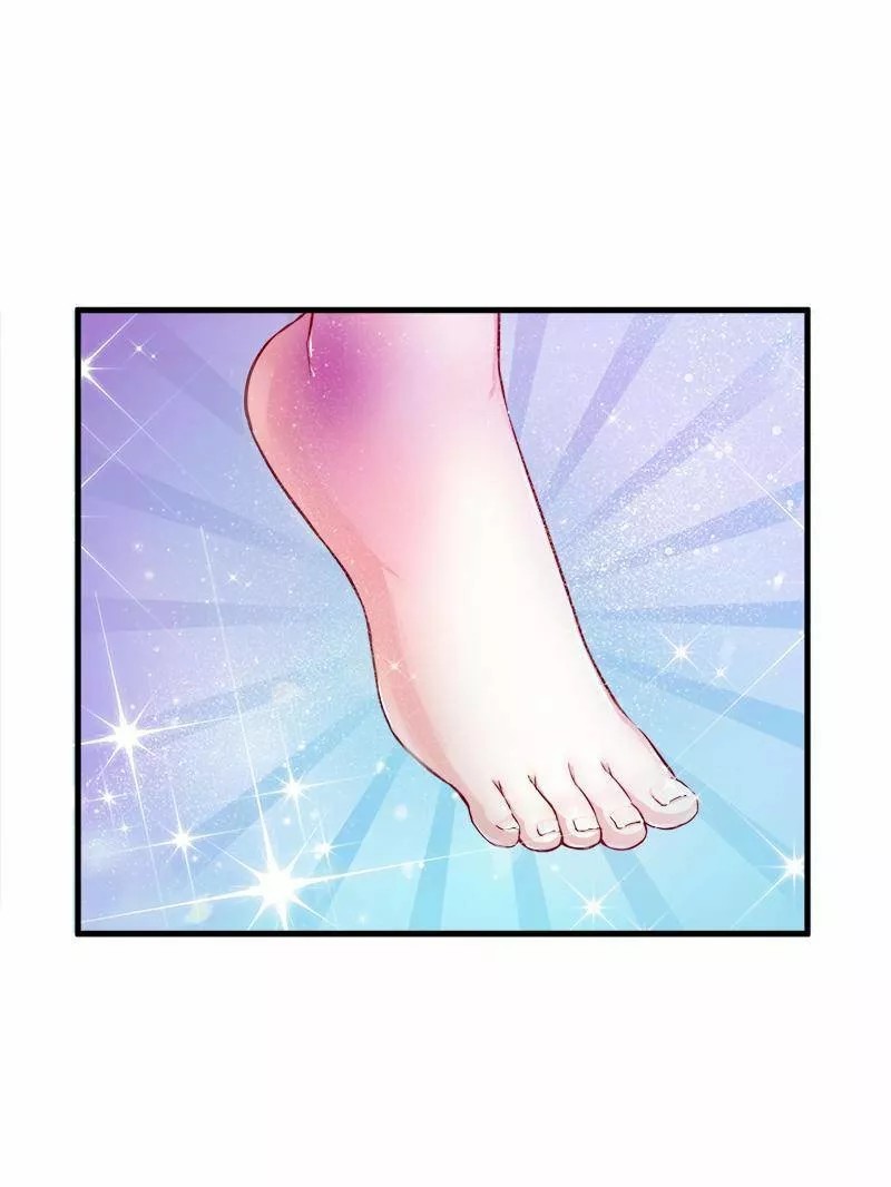 Beauty and the Beasts Ch. 3 第24页