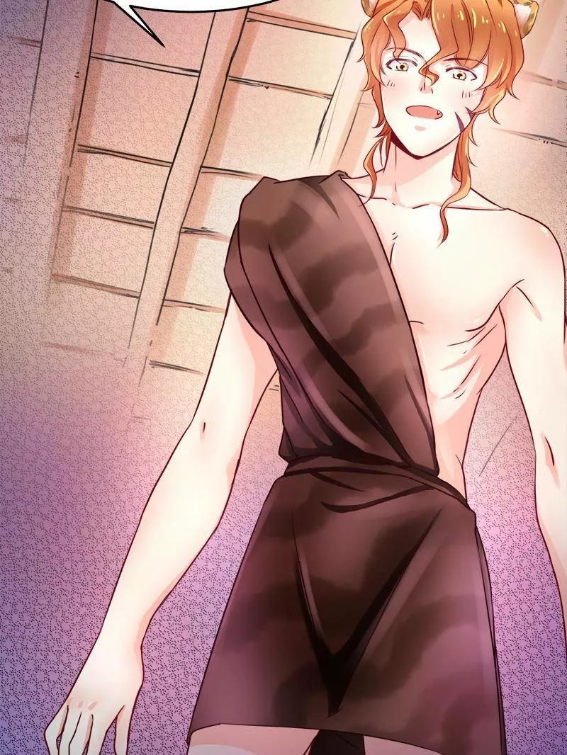 Beauty and the Beasts Ch. 3 第48页