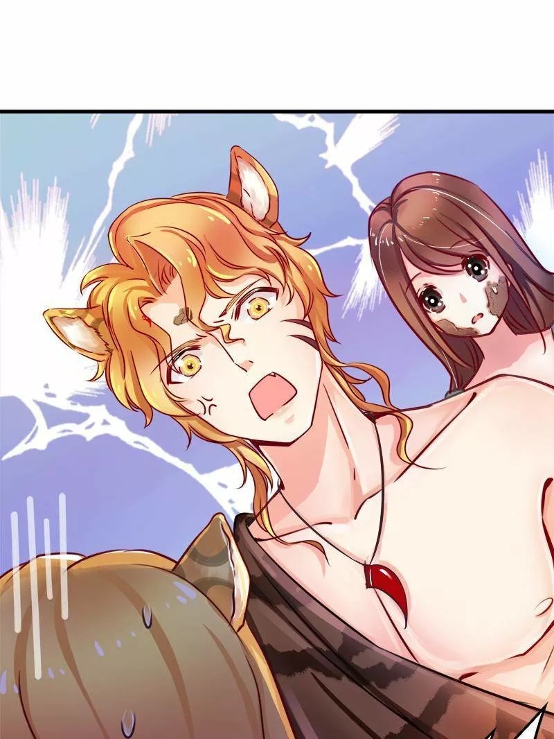 Beauty and the Beasts Ch. 3 第62页