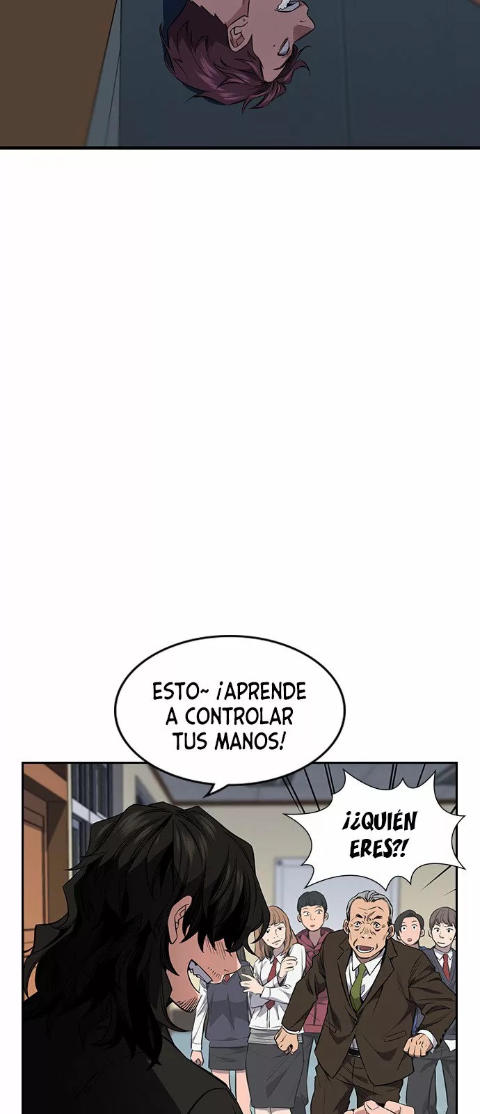 Get Schooled Vol. 1 Ch. 1 第121页