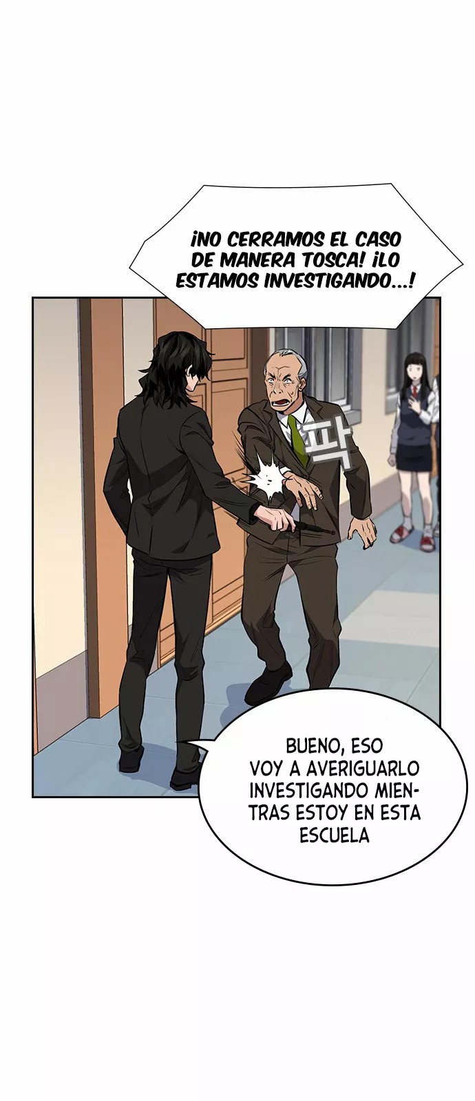 Get Schooled Vol. 1 Ch. 1 第131页