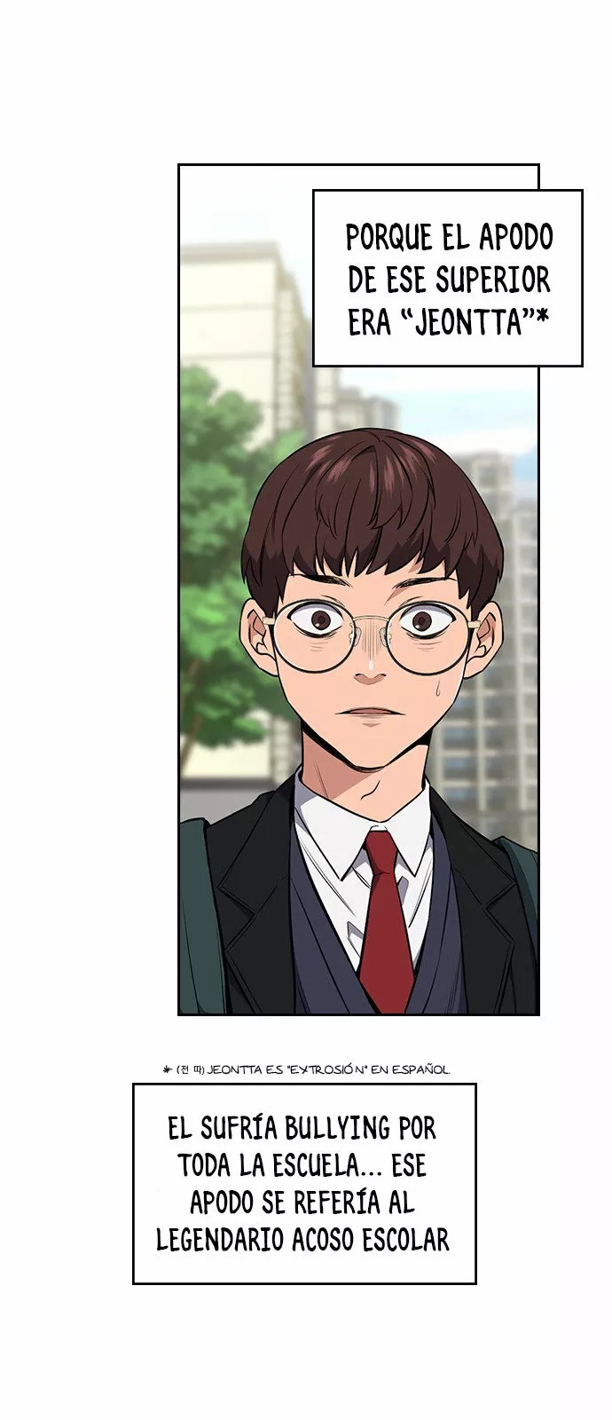 Get Schooled Vol. 1 Ch. 1 第20页