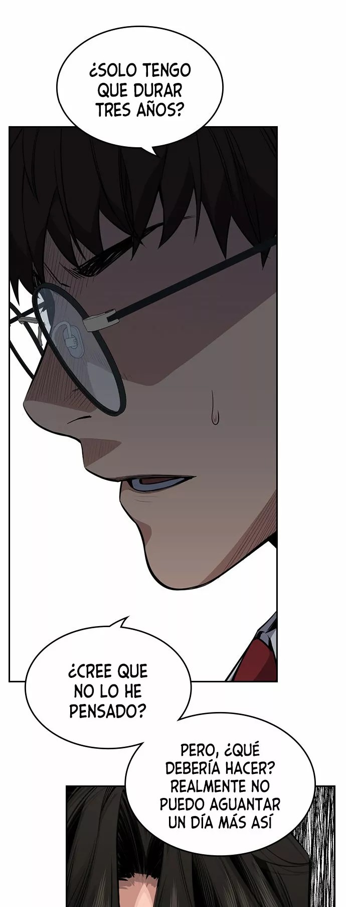 Get Schooled Vol. 1 Ch. 1 第82页