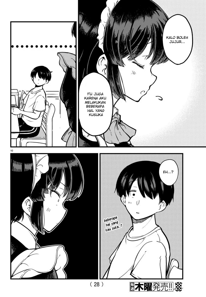 Meika-san wa Oshikorosenai Meika-san dan Omurice 第13页