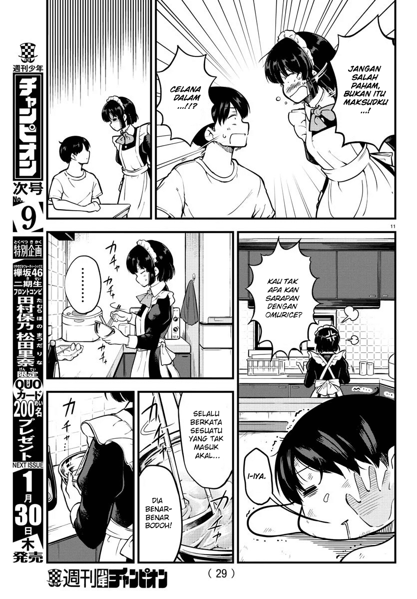 Meika-san wa Oshikorosenai Meika-san dan Omurice 第14页