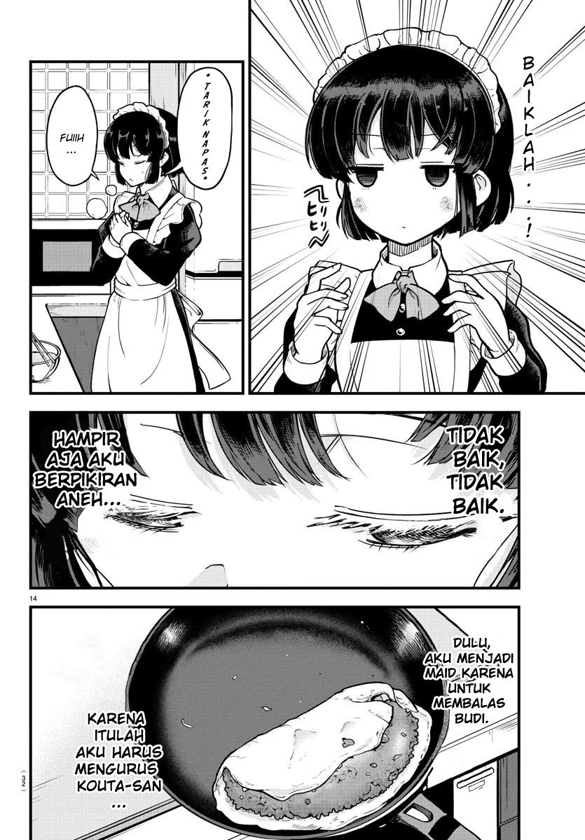 Meika-san wa Oshikorosenai Meika-san dan Omurice 第17页