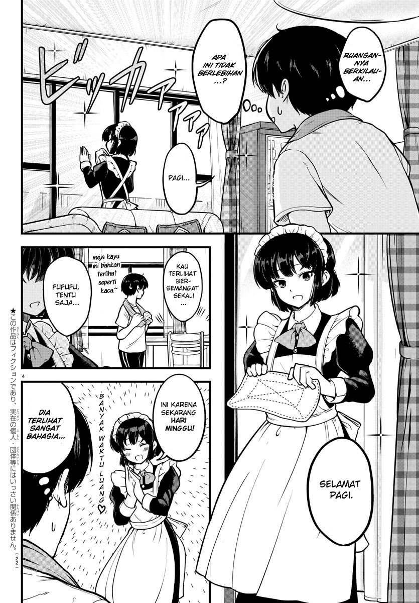 Meika-san wa Oshikorosenai Meika-san dan Omurice 第7页