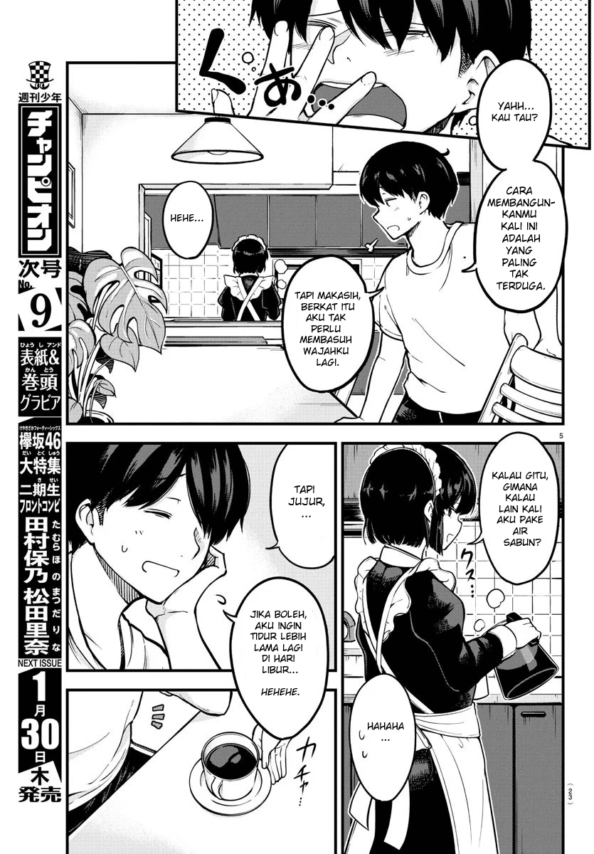 Meika-san wa Oshikorosenai Meika-san dan Omurice 第8页