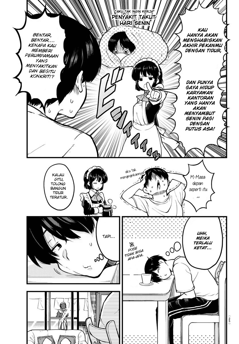 Meika-san wa Oshikorosenai Meika-san dan Omurice 第10页