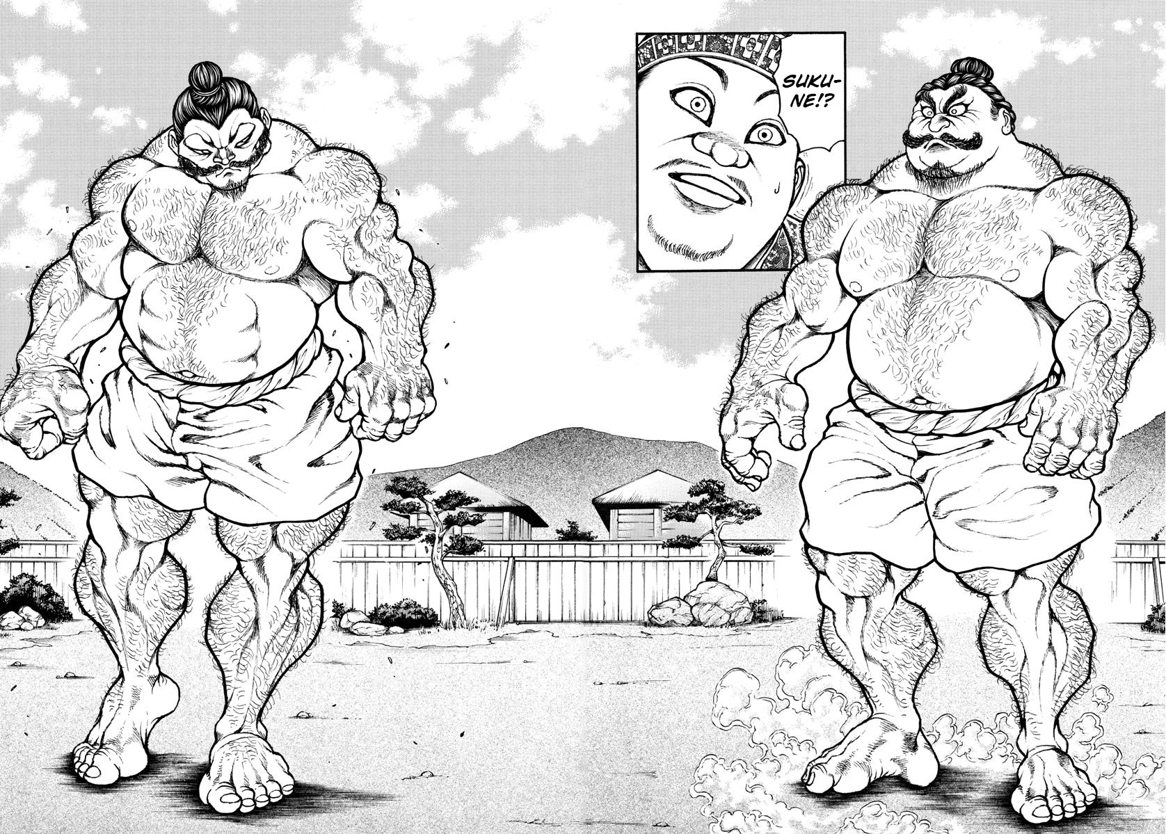 Bakidou O Deus do Sumô 第23页