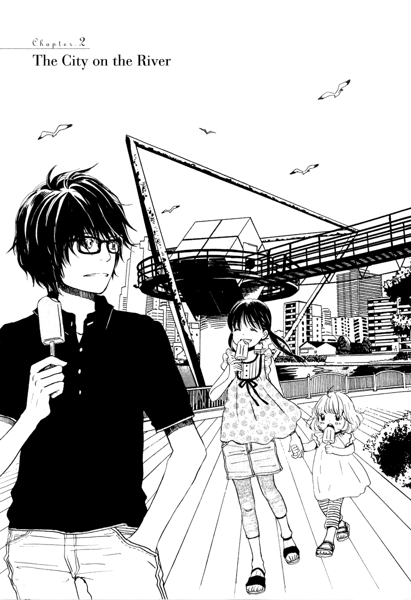 March Comes in Like a Lion The City on the River 第2页