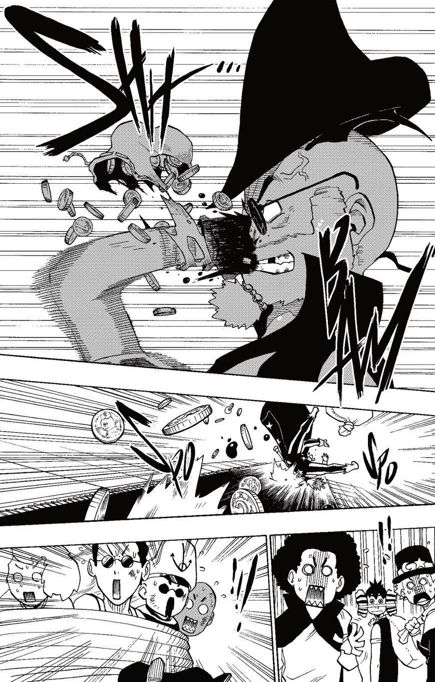 Radiant Vol. 1 Ch. 1 第79页