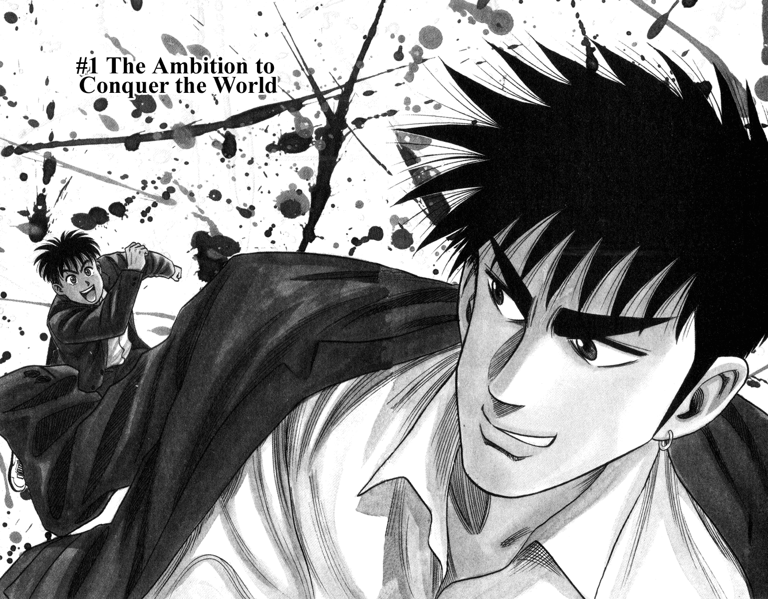 Hareluya II Boy The Ambition to Conquer the World 第2页