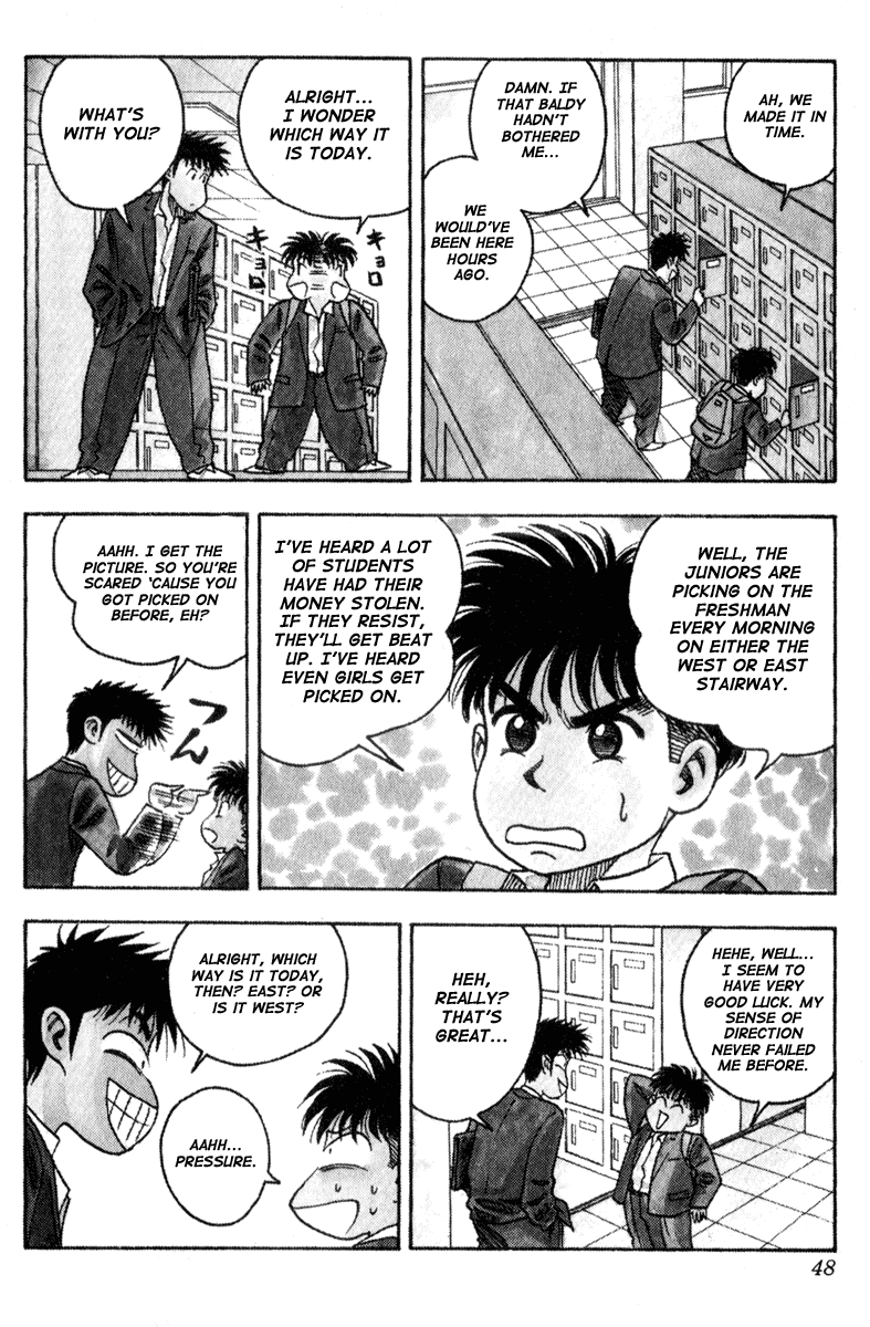 Hareluya II Boy The Ambition to Conquer the World 第11页