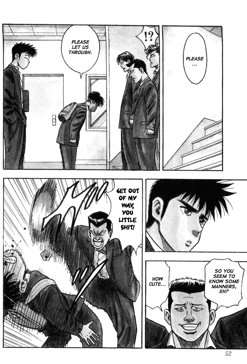 Hareluya II Boy The Ambition to Conquer the World 第15页