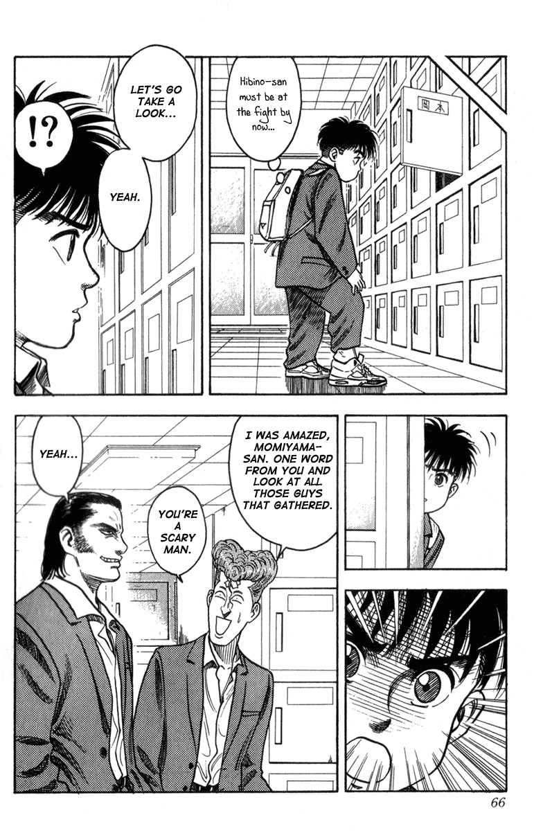 Hareluya II Boy The Ambition to Conquer the World 第28页
