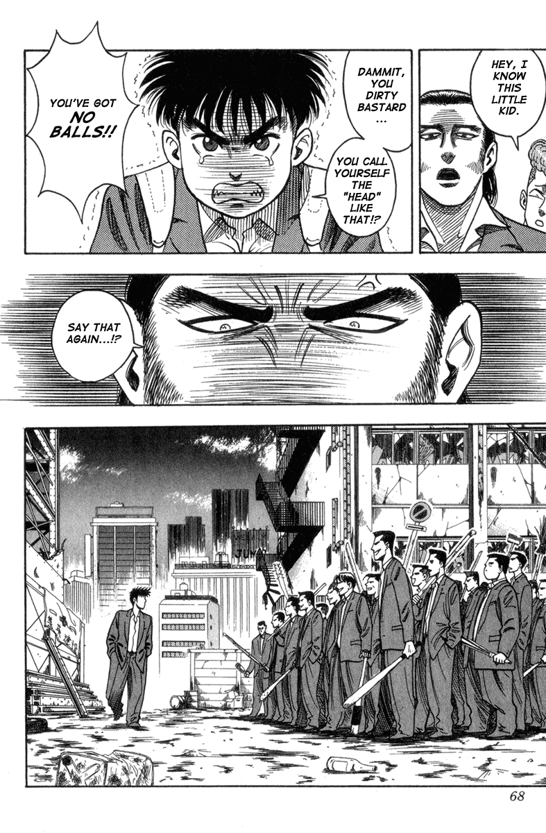 Hareluya II Boy The Ambition to Conquer the World 第30页