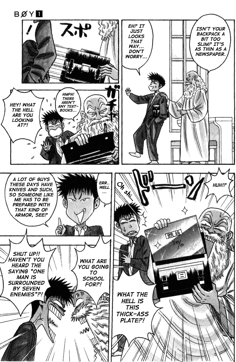 Hareluya II Boy The Ambition to Conquer the World 第4页