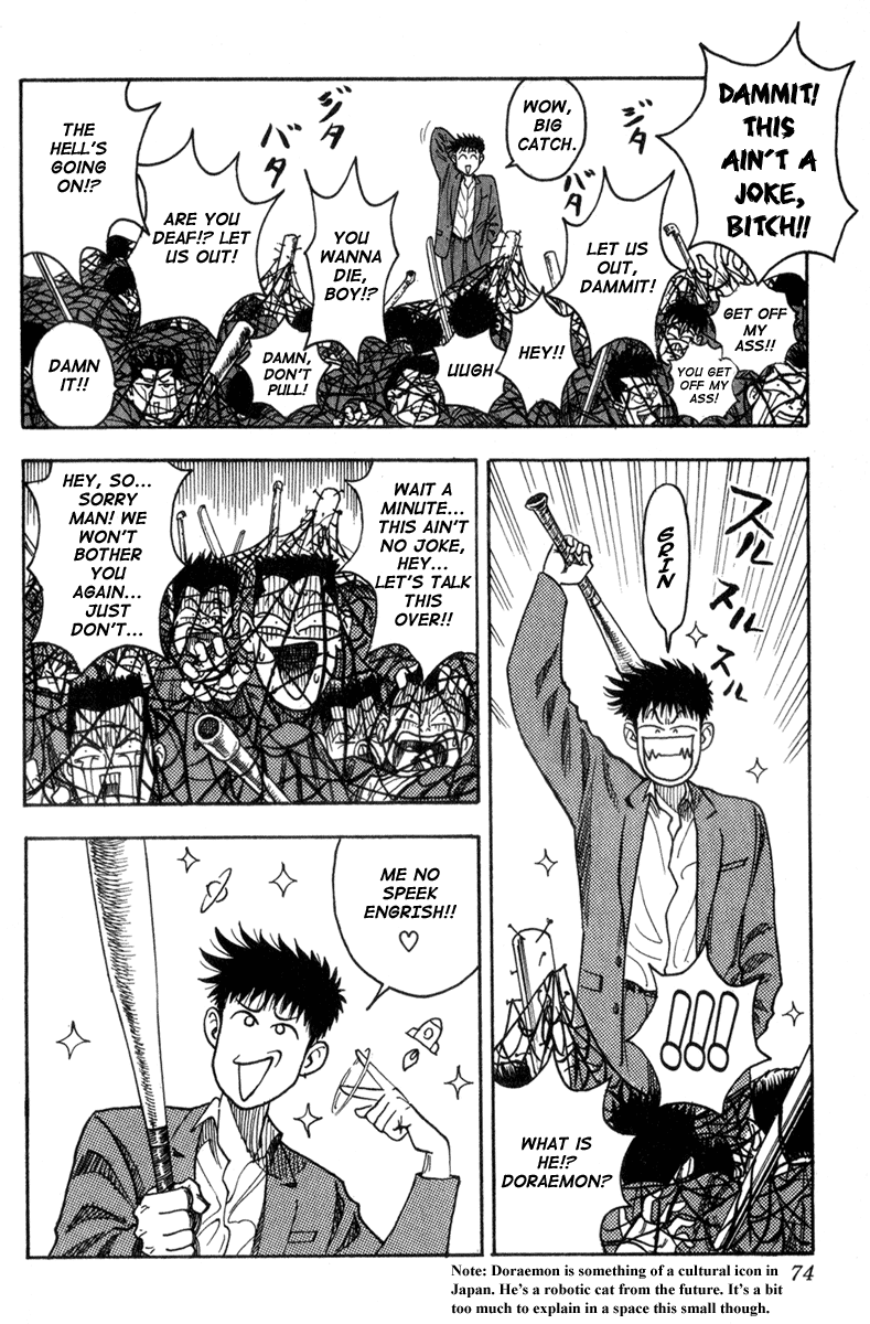 Hareluya II Boy The Ambition to Conquer the World 第35页