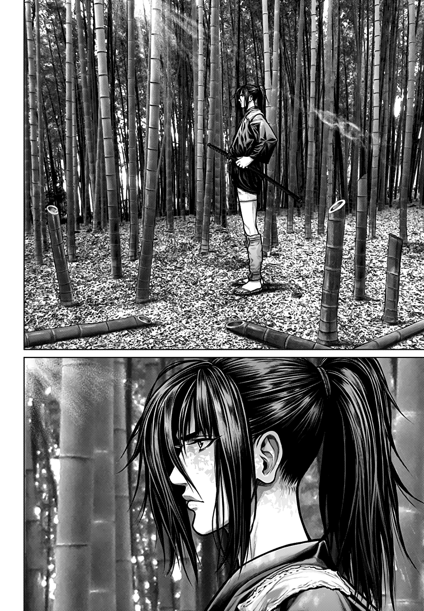 Gantz: E กันซึ เอโดะ 第18页