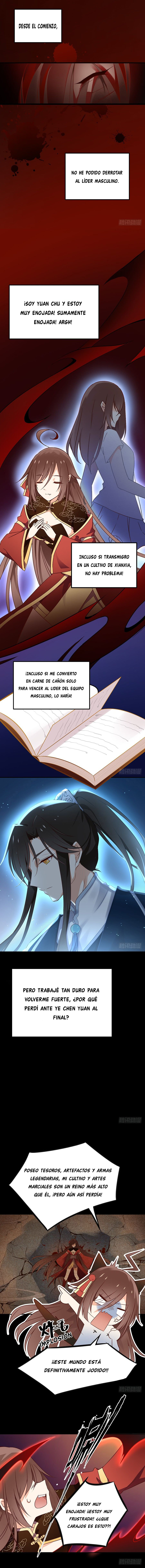 The Distinguished Cute Master 第4页