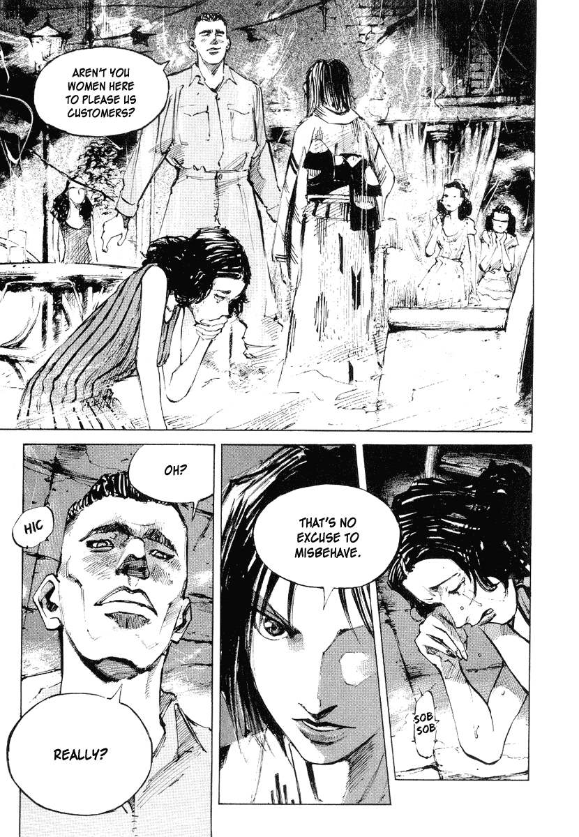 Mighty Girl Play Ball 第12页