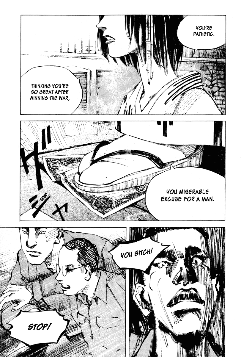 Mighty Girl Play Ball 第20页