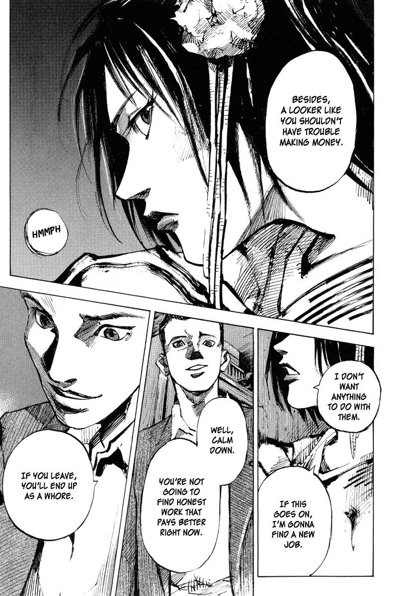 Mighty Girl Play Ball 第26页