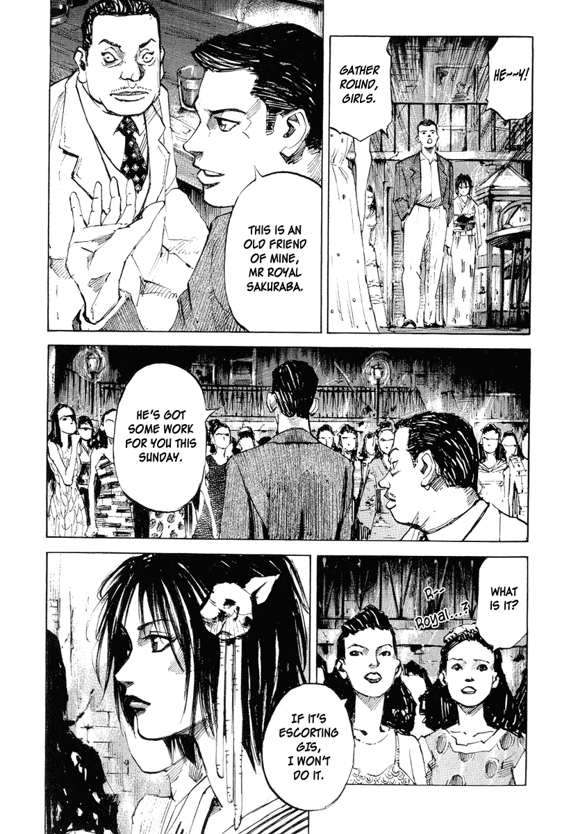Mighty Girl Play Ball 第28页