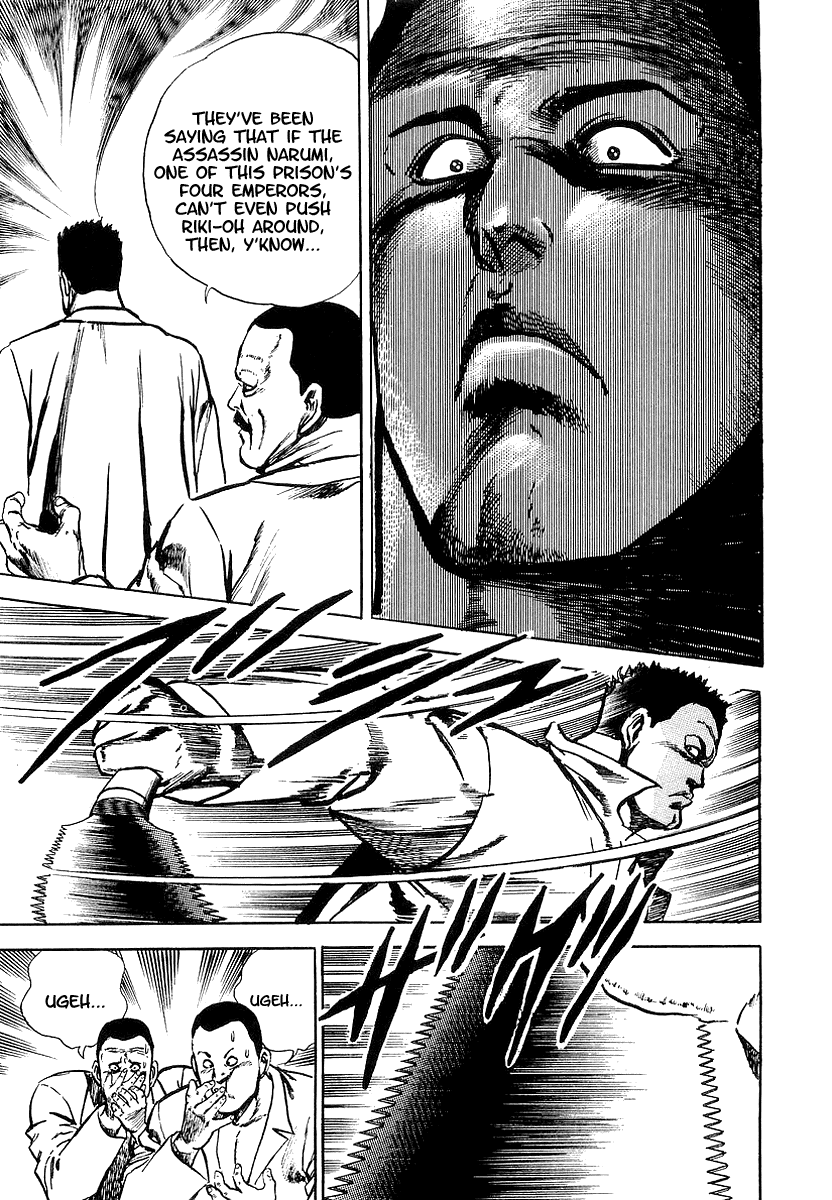 Riki-Oh Toukatsu Hell I 第28页