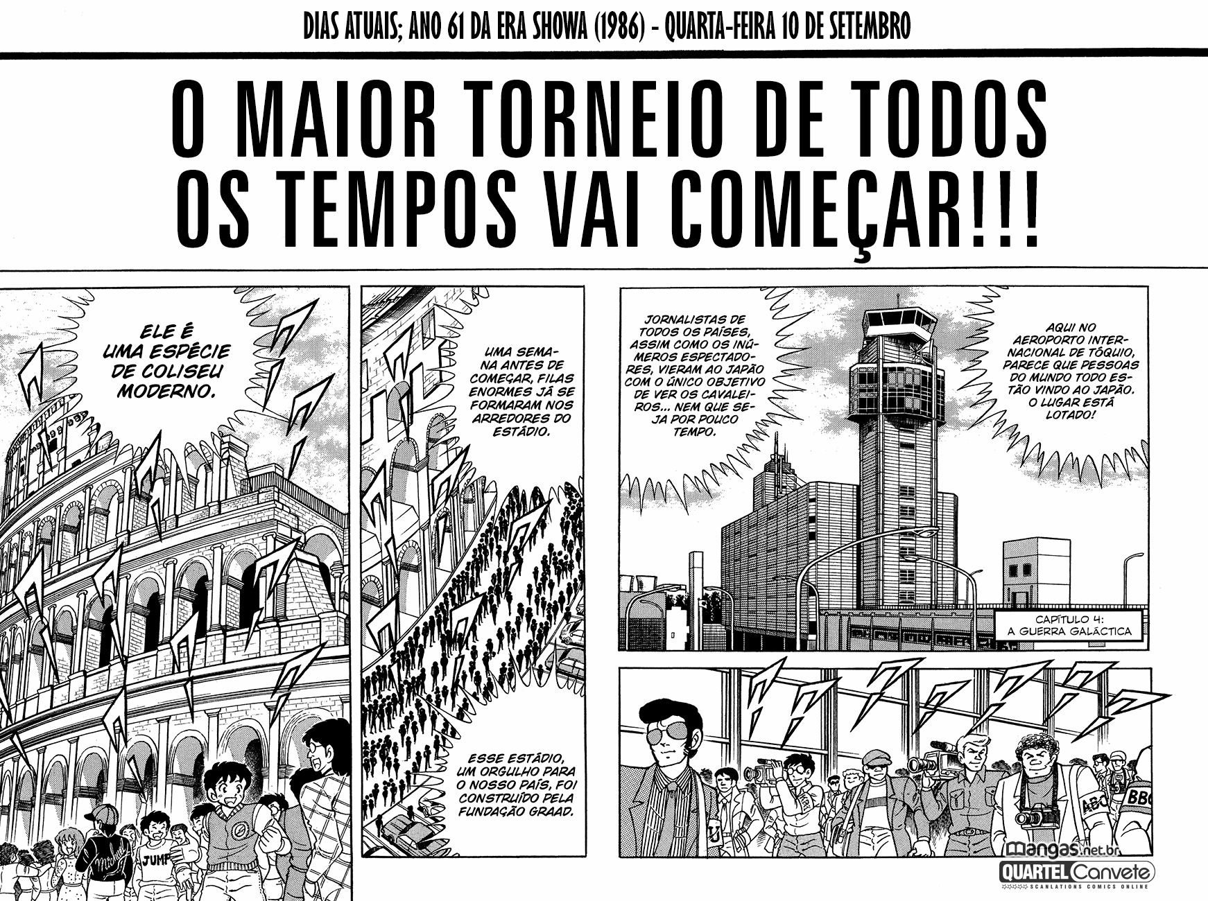 Setoshi Seya Vol. 1 Ch. 4 第2页