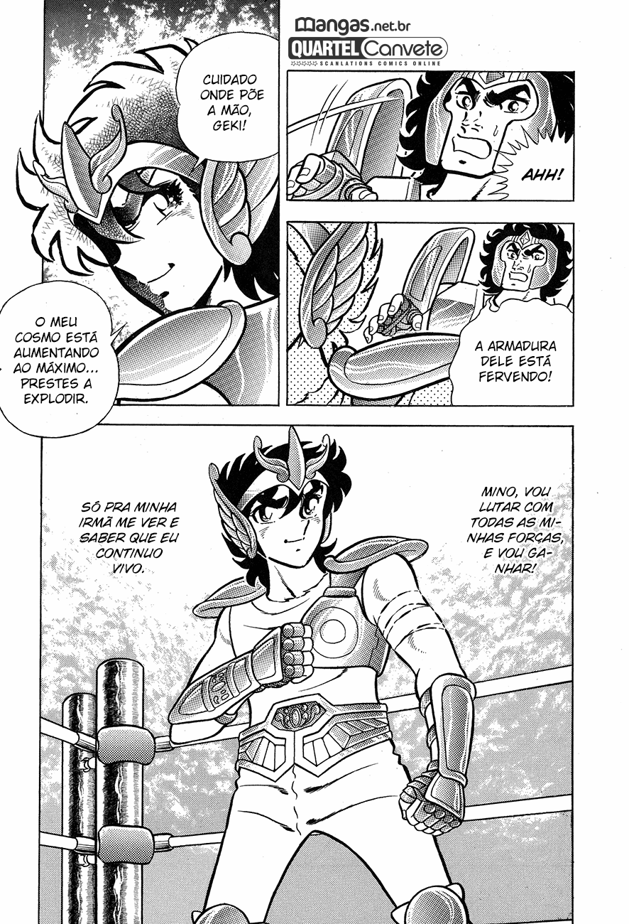 Setoshi Seya Vol. 1 Ch. 4 第16页