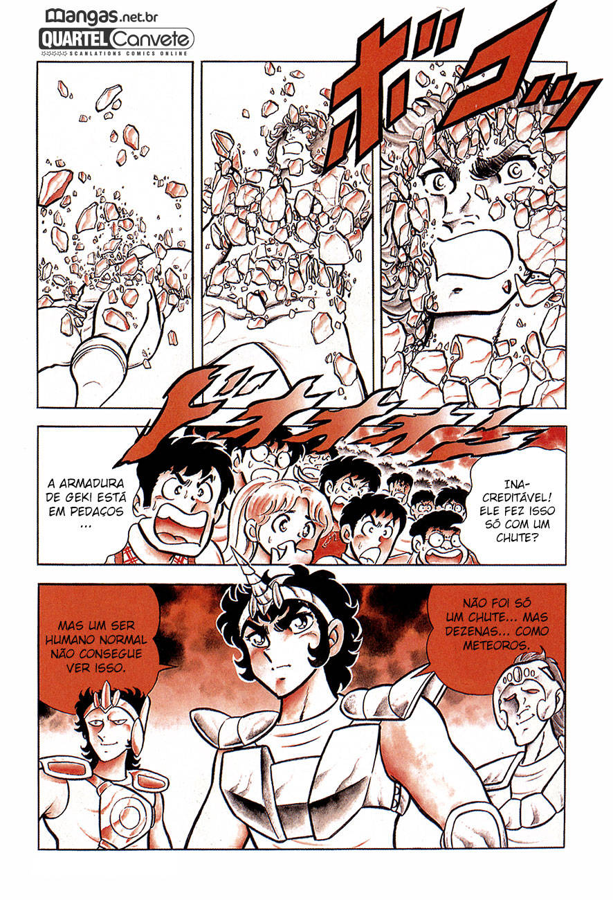 Setoshi Seya Vol. 1 Ch. 4 第32页