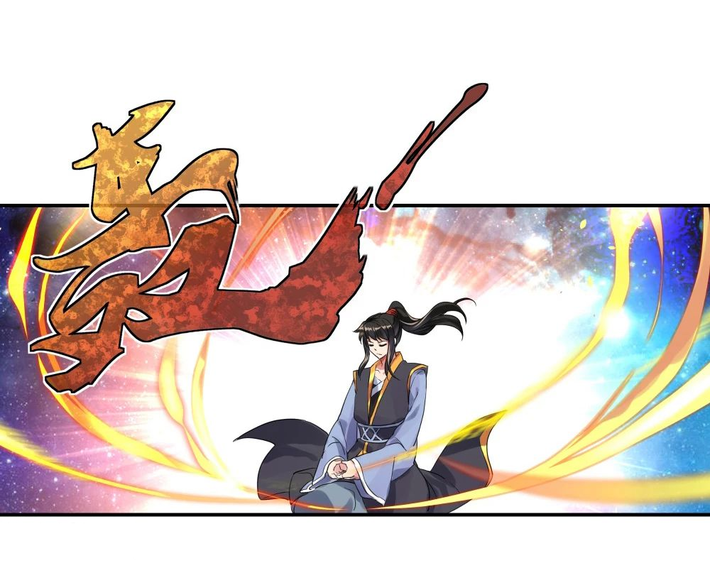Peerless Battle Spirit Risveglio 第23页