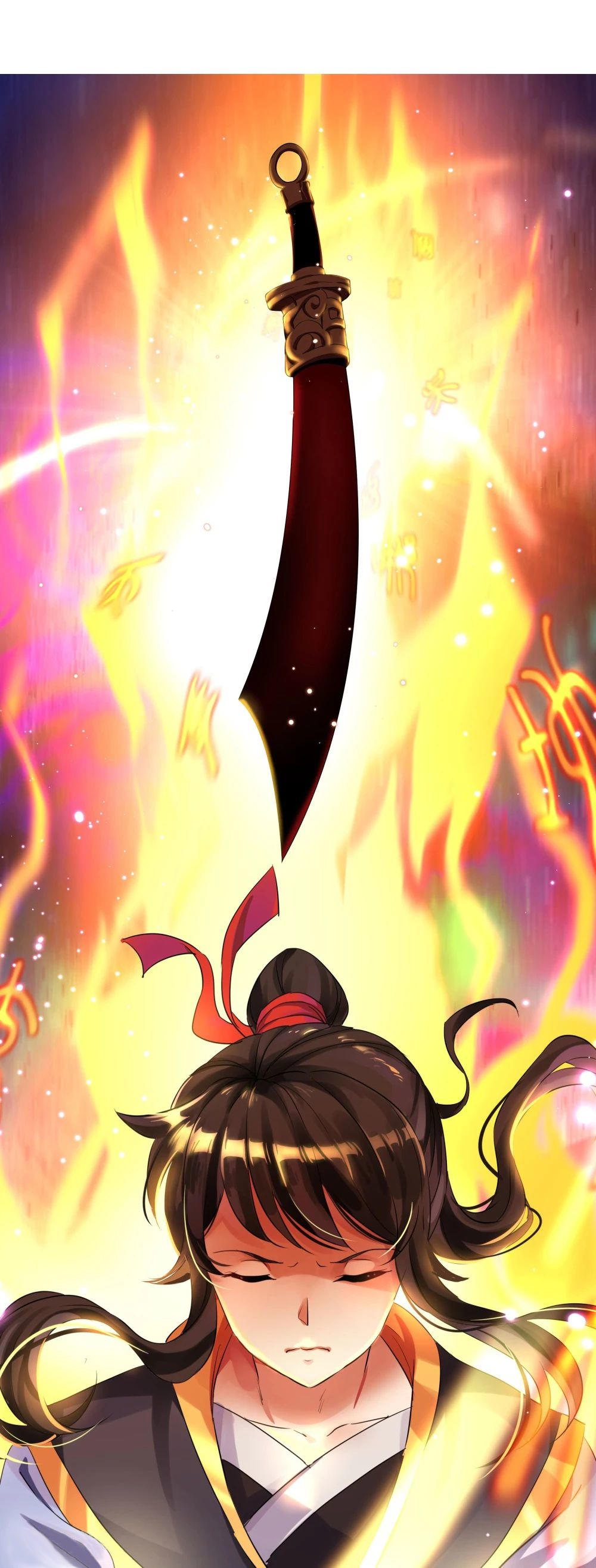 Peerless Battle Spirit Risveglio 第27页