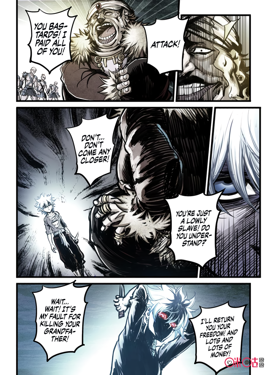 A Post-Apocalyptic Journey Private Property 第20页