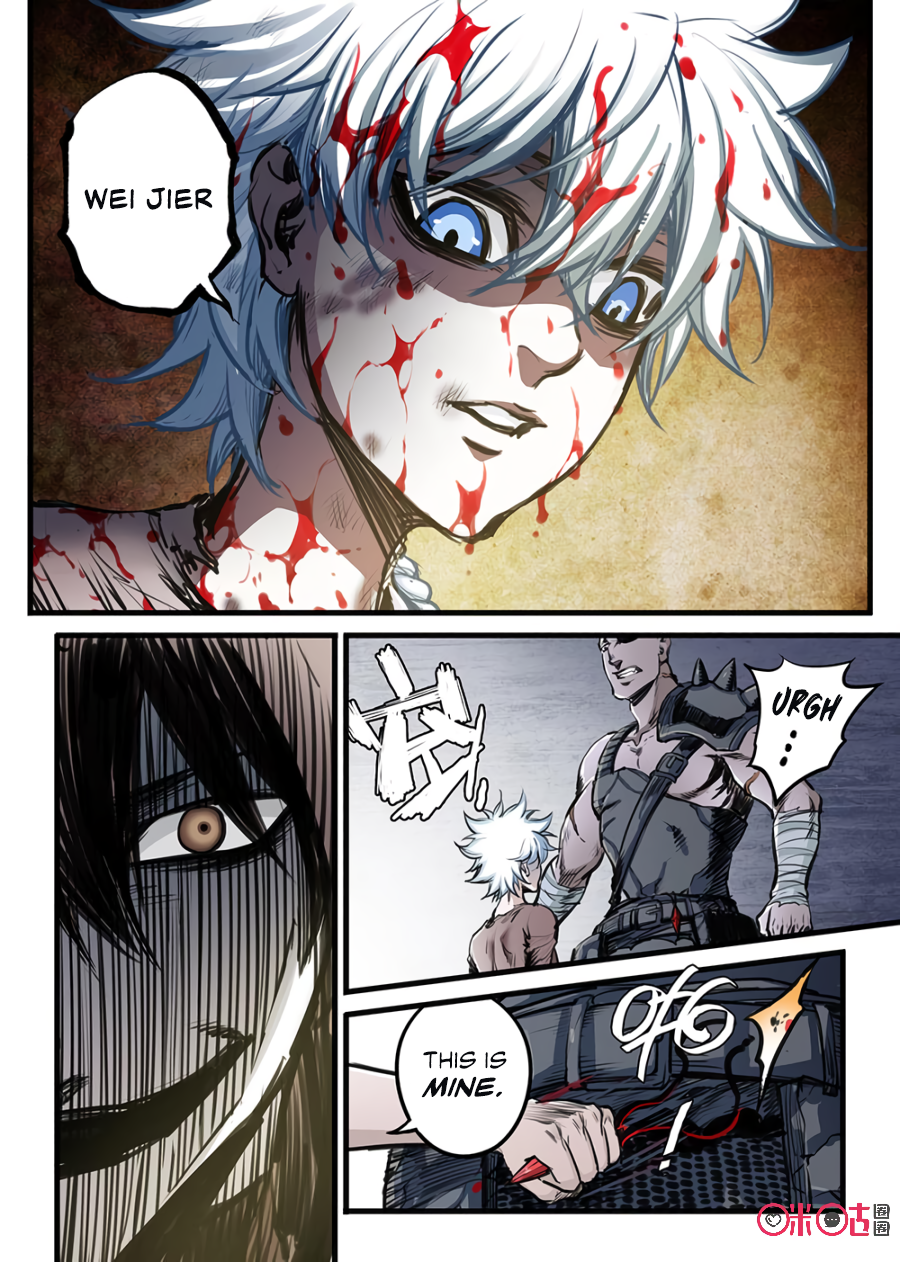 A Post-Apocalyptic Journey Private Property 第22页
