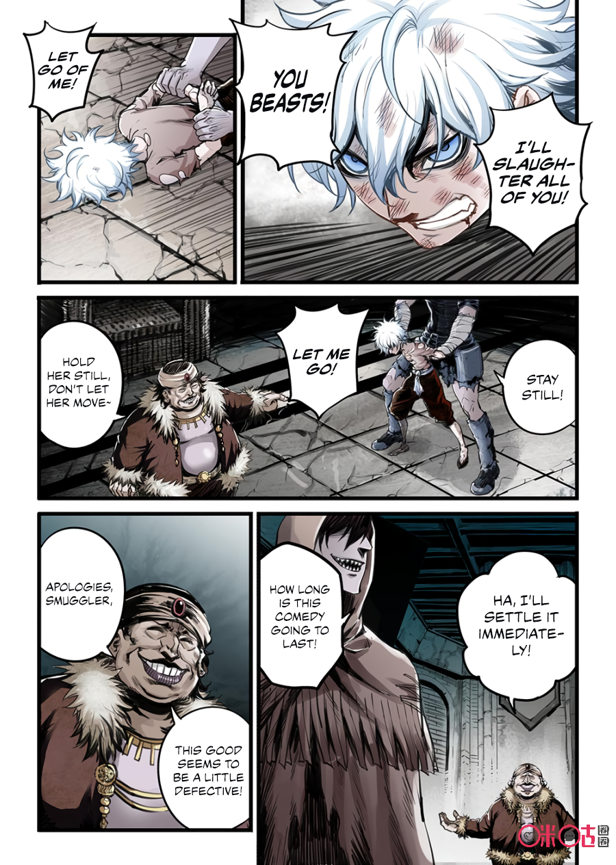 A Post-Apocalyptic Journey Private Property 第5页