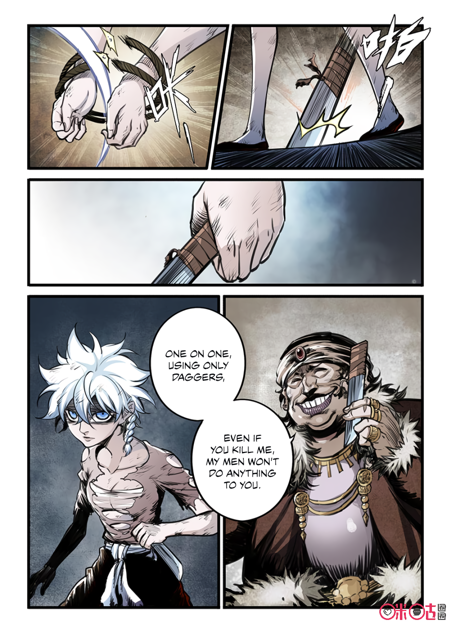 A Post-Apocalyptic Journey Private Property 第7页