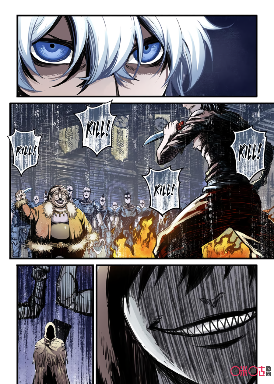 A Post-Apocalyptic Journey Private Property 第8页