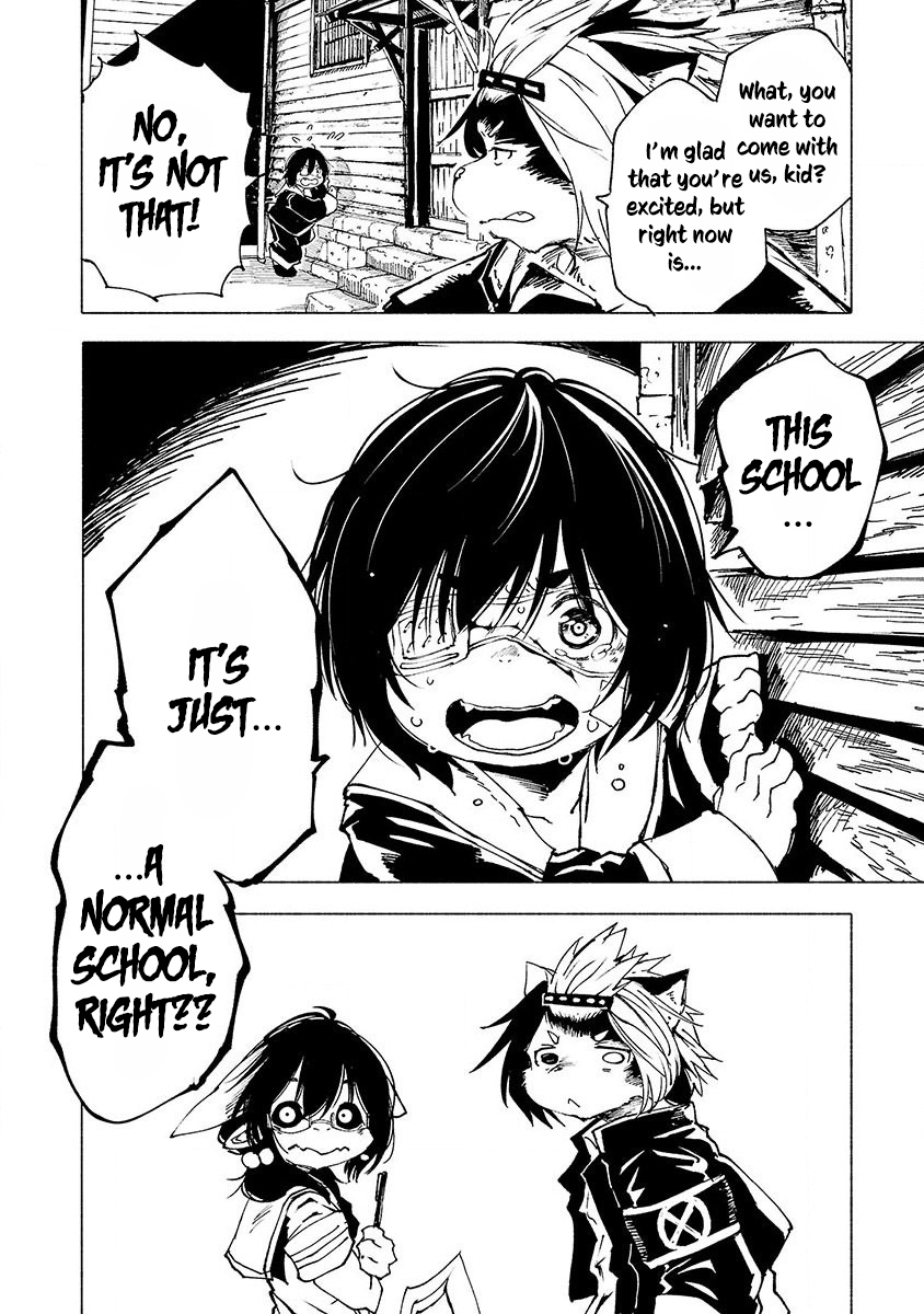 Kemono Giga A Grand Welcome 第23页