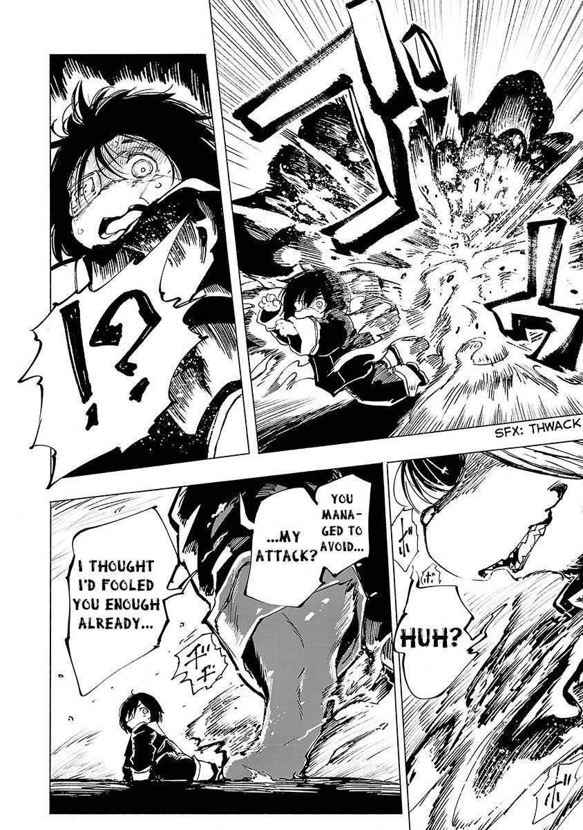 Kemono Giga A Grand Welcome 第29页
